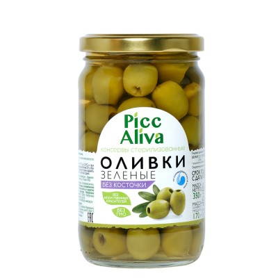 Оливки зеленые без косточки